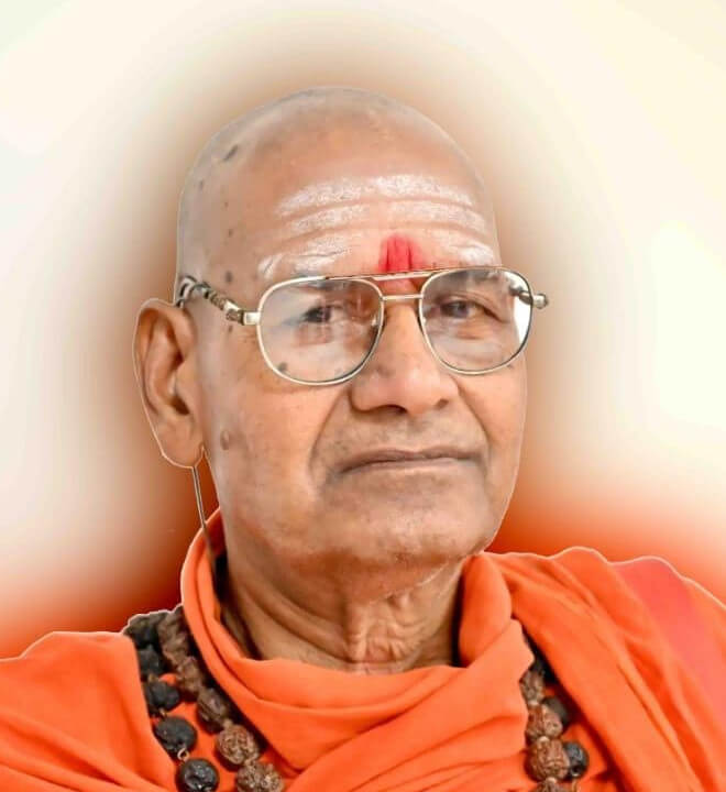 Swami Samvit Hemagiri